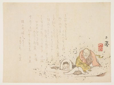 Kanzan y Jittoku con un tigre durmiendo de Mori Jiho